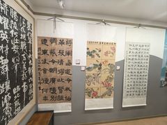 -汉翔书法丨书法·美术·硬笔·国画(五道口校区)