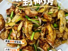 -黄家菜园农庄