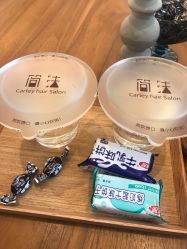 -THE LOG SALON 记录