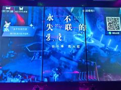 -欢乐迪氧吧KTV(大渡口步行街店)