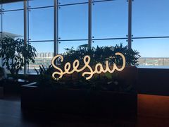 -Seesaw Coffee(朝阳大悦城店)