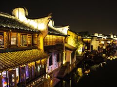 -嘉兴月河历史街区