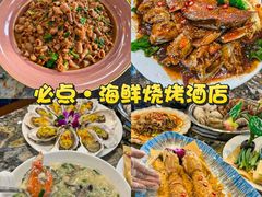 -日照海滨国家森林公园