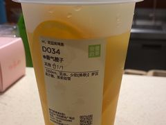 -奈雪的茶(M+世纪都会广场店)