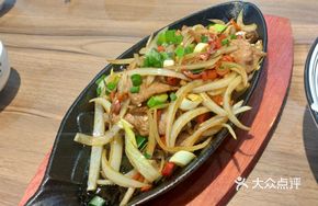 Chopped Chili and Cumin Stir-Fried Pork