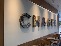-霸王茶姬(南京六合天合广场店)