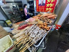 -胡仁根胡记炸炸炸