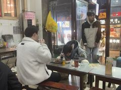 -文文烤肉(大皮院店)
