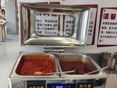 -韩麦大冷面(桂花街直营店)