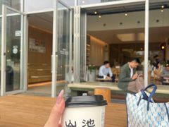 -SAANCI山池咖啡(海上世界文化艺术中心店)