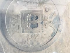 -汕尾铜鼎山旅游区