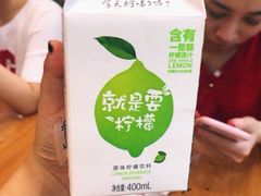 -全家便利店(南峰中心店)