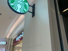 -星巴克臻选(深圳宝安大仟里1店)