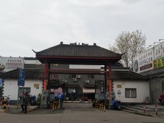 -平吉花卉市场