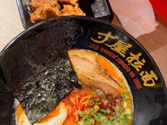 -寸屋拉面(凯德晶萃店)