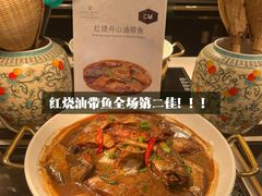 -杭州城中香格里拉大酒店