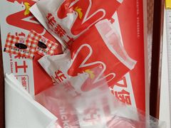 -华莱士·全鸡汉堡(海口政法学院店)