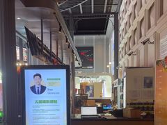 -星轶STARX影城(瑞安吾悦广场旗舰店)