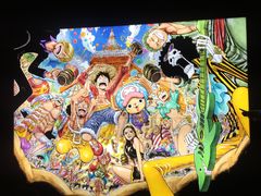 -东京塔海贼王主题公园