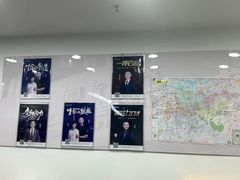 -新励成演讲口才培训(济南市中学训中心)