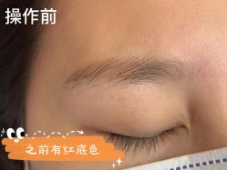 -禹彤绣苑·机器野生眉纹眉
