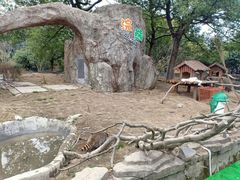 -宁波野生动物园