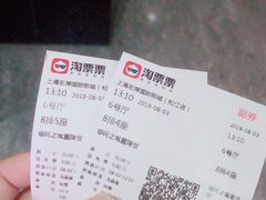 -左岸国际电影城(松江沃尔玛店)