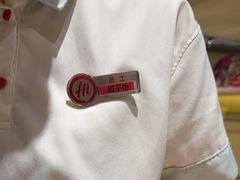 -海底捞火锅(飞马水城店)