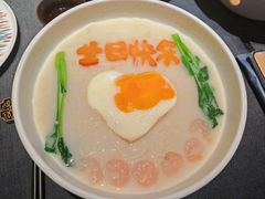 -锦府园·新台州菜(合生汇店)