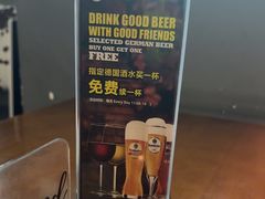 -haxnbauer海森堡德国餐厅(深圳coco店)