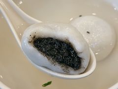 芝麻汤团-东泰祥生煎馆(长宁路店)
