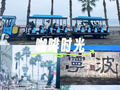 -东钱湖旅游度假区