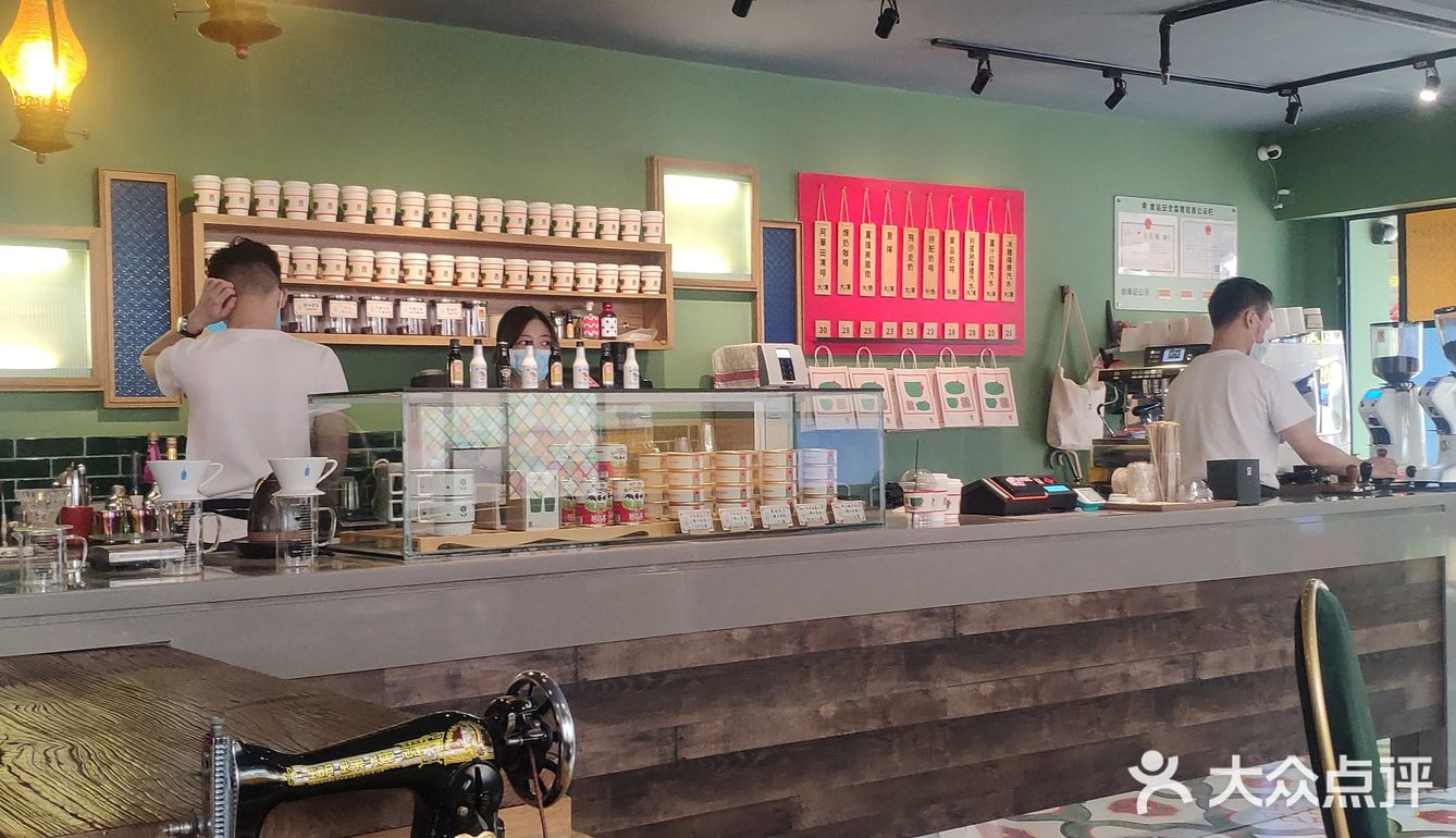 妈呀阿华田冻啡太好喝了！