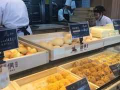 -酥侯糕点(广东路店)