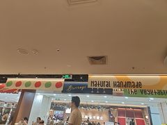 -乐凯撒披萨(正佳广场店)