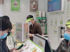 -Salud撒露欧洲冻酸奶(蓝色港湾店)