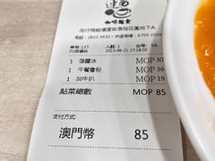 -喜莲咖啡