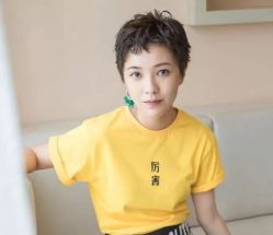 -MYYF SALON烫发染发