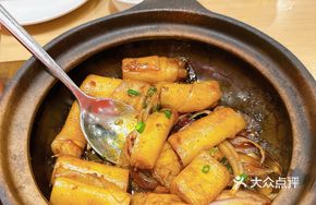 XO Sauce Steamed Rice Noodle Rolls