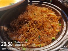 -苏浙徽·江南荟·本味融合菜(相城方圆里店)