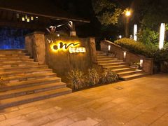 -天目湖涵田半山温泉