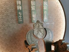 -蟹家大院(保利时光里店)