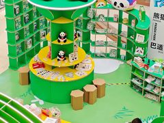 -王府井百货(总府店)