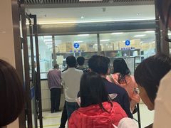 -中山大学附属第五医院