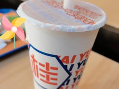 油柑青梅刮刮水-桂桂茶(恒基名人店)