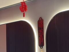 -蝎王府羊蝎子(北大地店)