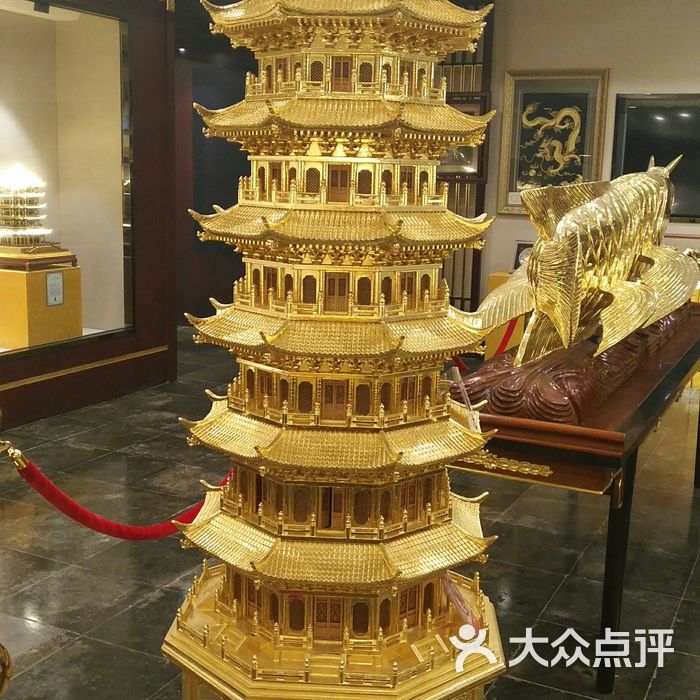 南京金箔博物馆