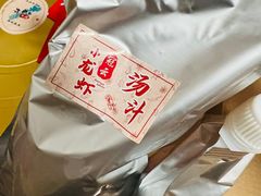 -苏州冠云大酒店