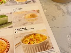 -必胜客(砂之船中东奥莱店)