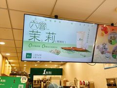 -1点点(河南中路店)